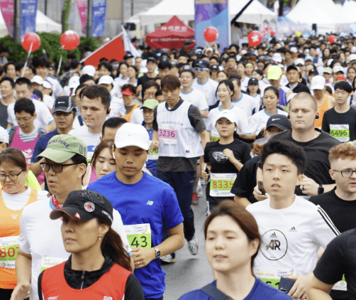 강남국제평화마라톤