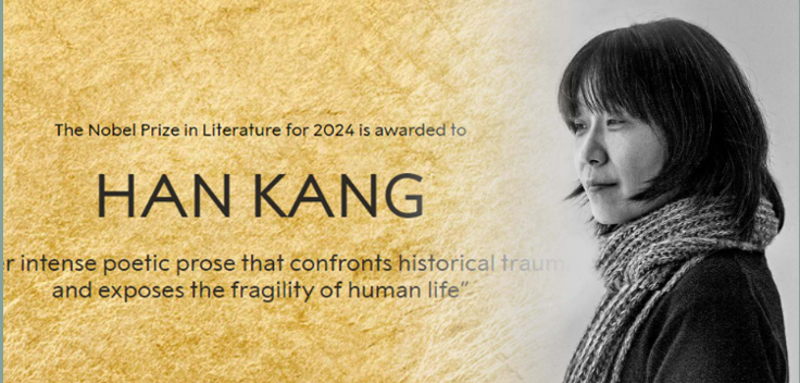 한강 노벨문학상 수상 프로필 주요작품 경력