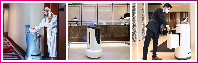 호텔 업계의 혁신 기술: 로봇과 AI의 실제 활용 사례