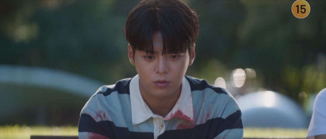 반짝이는워터멜론_16회