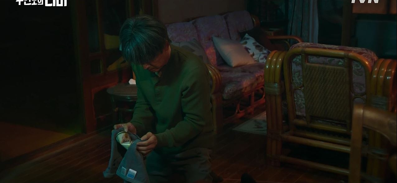 무인도의디바_9회