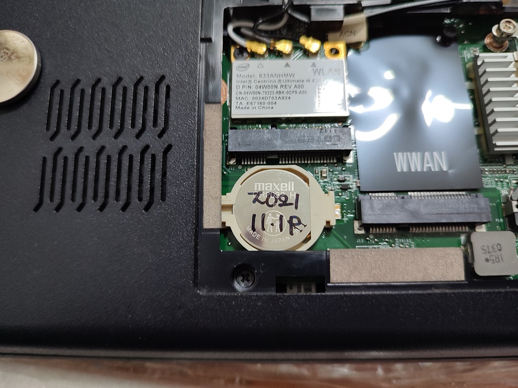 메인보드의 배터리가 방전된 상태입니다.