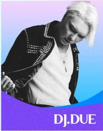 [특가] 롯데월드 어드벤처 부산 아쿠아부스터 이용권 (8/23 이용가능) 