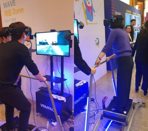 레저스포츠 페스티벌 GO! 괴산