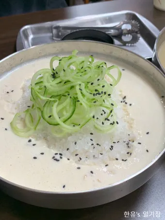 콩국수 만들기 위한 콩 삶는 방법과 고소한 국물 비법_21