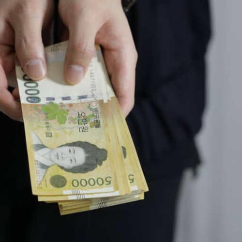 긴급 생계비 대출 신청 방법