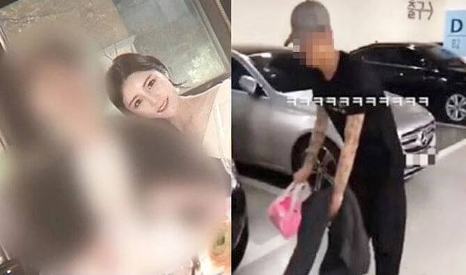 이다영 전남편 외도