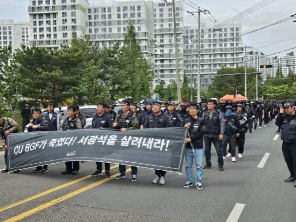 진주 CU 화물연대 사망 사고 운전자 '살인 혐의' 구속... 법원 판단 근거와 향후 전망