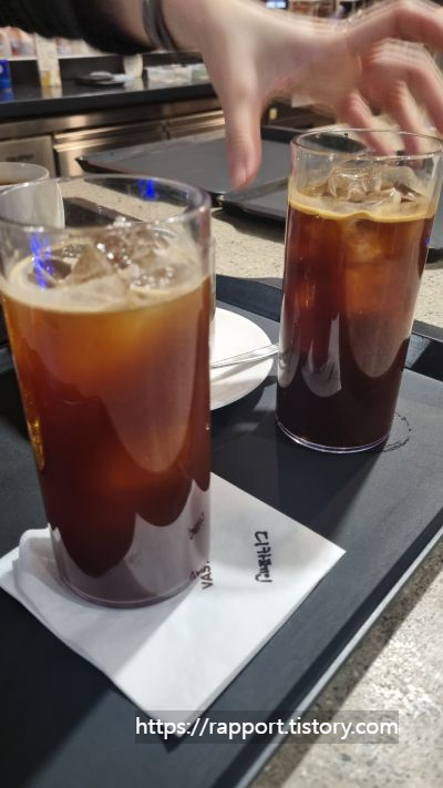 바스타미-커피-차