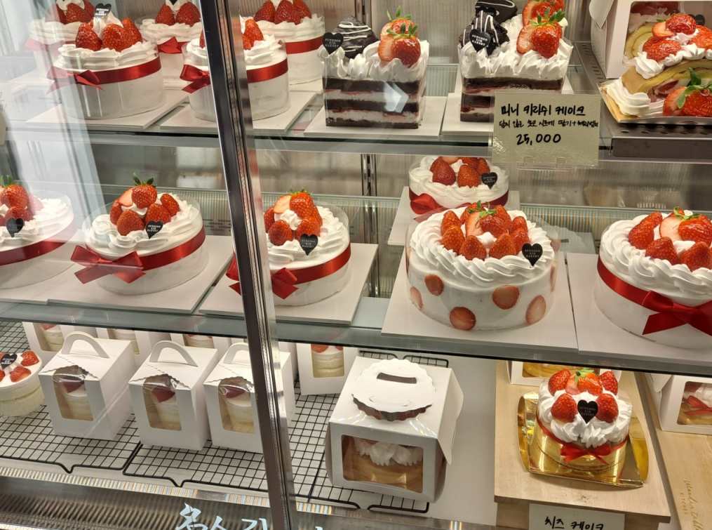 김성수 제빵소 업체등록사진