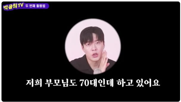 연금저축 퇴직연금