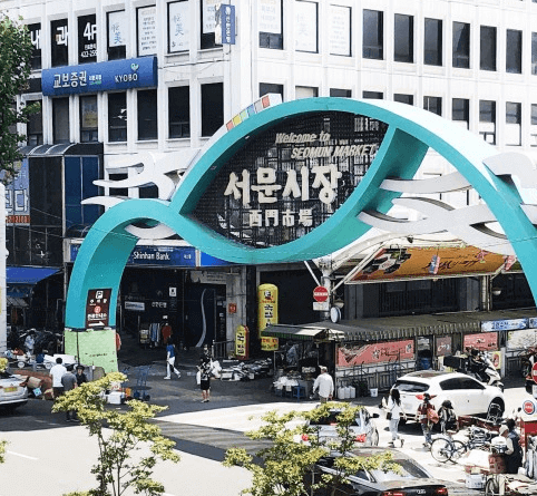 아랫장시장 서문시장 신정시장