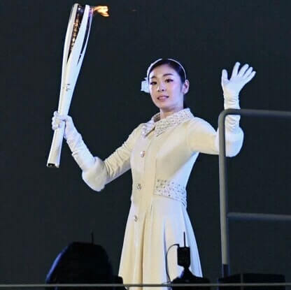 동계올림픽 개막식