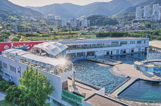 거제 씨월드