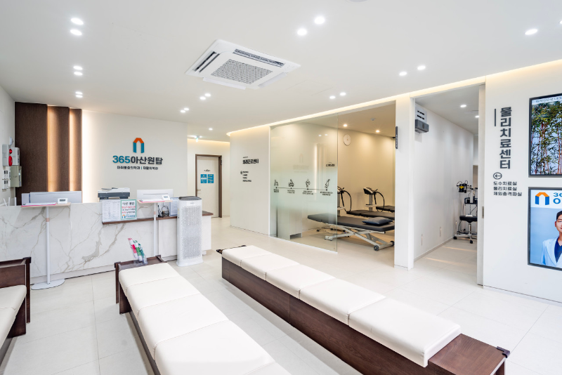 광진구 구의2동 정형외과 전문의 유명하고 잘하는 곳 추천 TOP 5