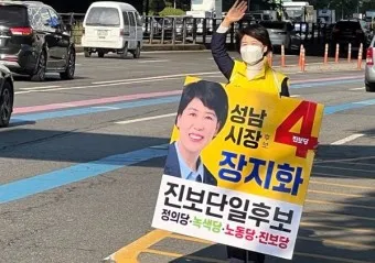 손주 돌보는 조부모 돌봄수당 2025년 지원금_10