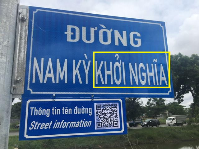 남 끼 커이 응이어 거리 표지판