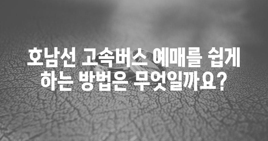 샘플 (68)