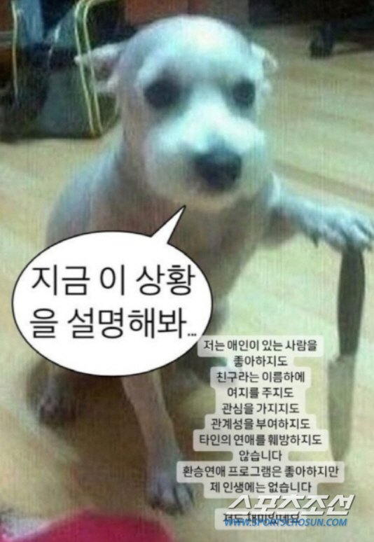 한소희 