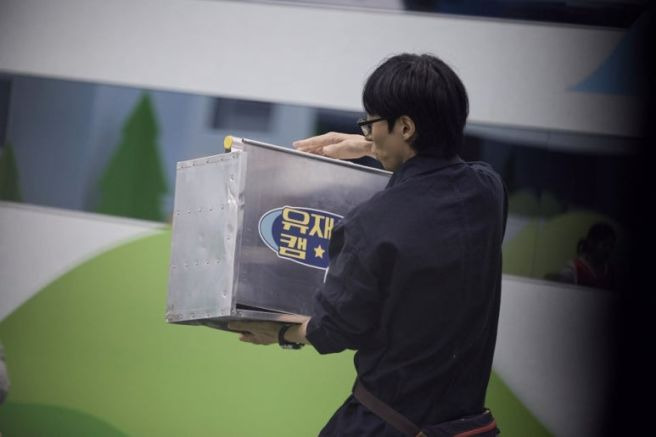 넷플릭스 유재석 캠프 몇부작 출연진 촬영지 변우석 공개시간 완벽 정리