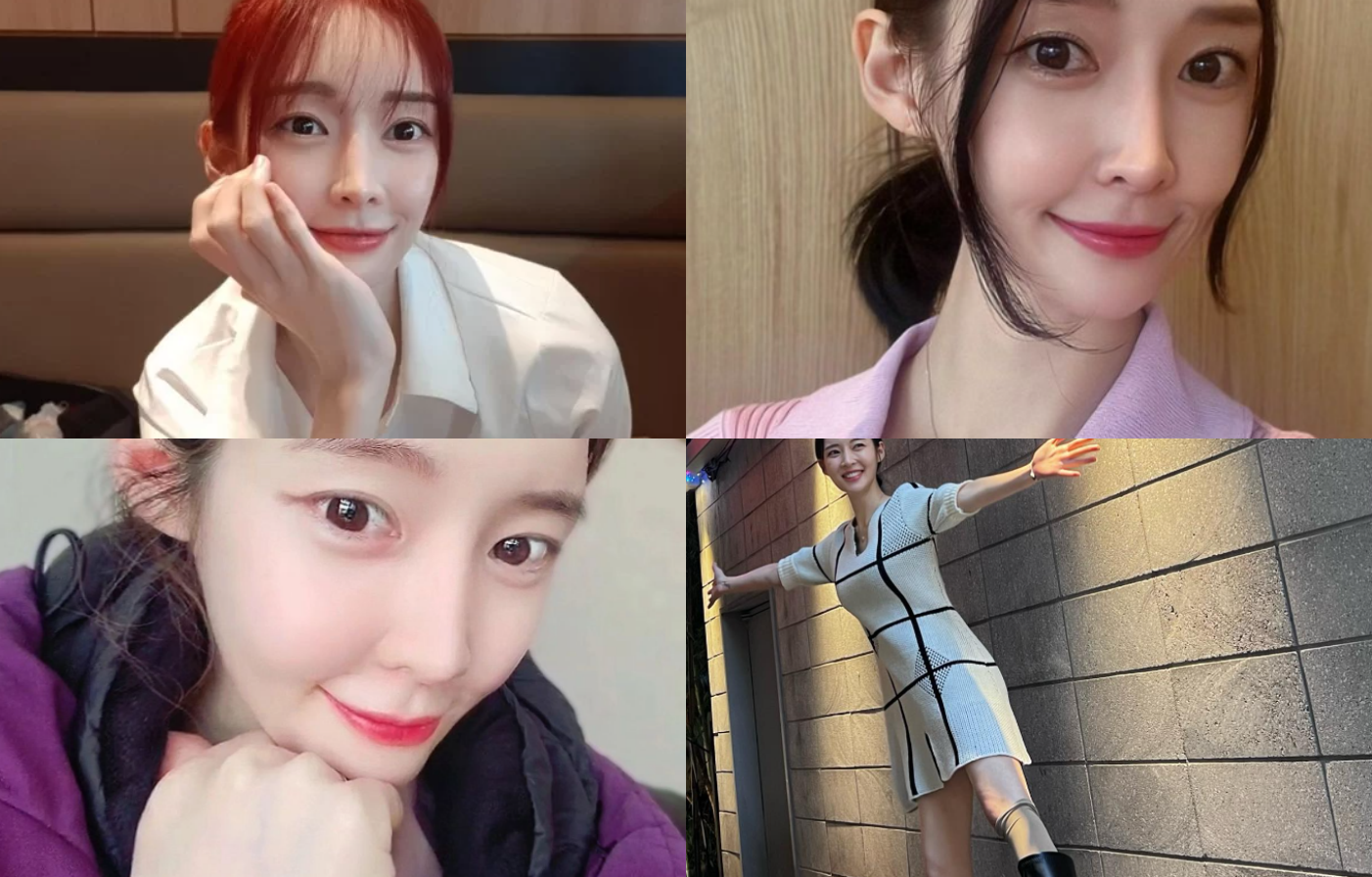 티아라 아름