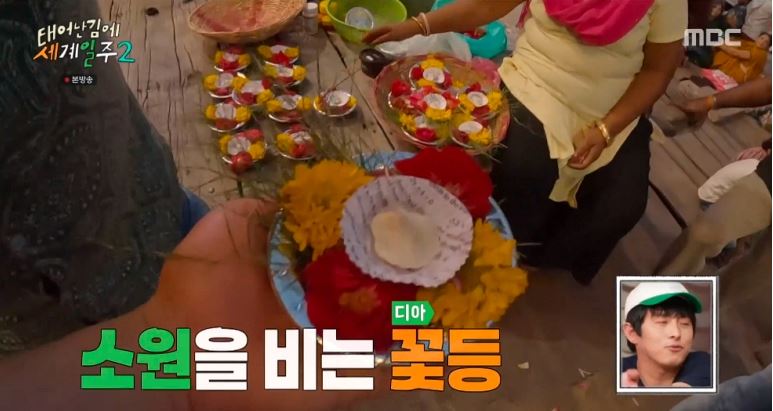 기안84테세일주2