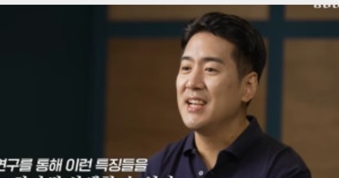 장동선 뇌과학자 부인 자녀