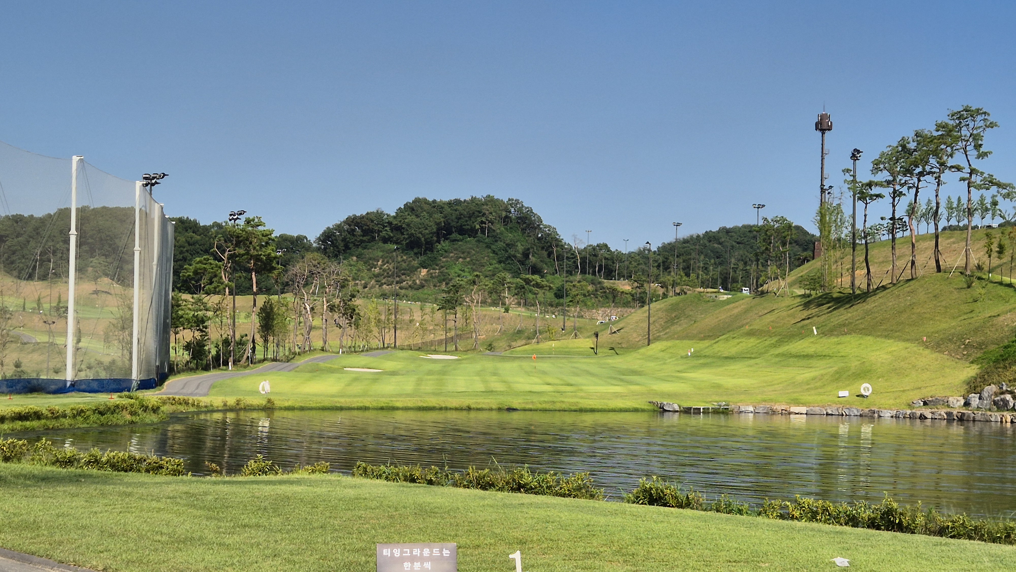 힐데스하임cc 밸리-레이크 코스 사진 및 공략 방법