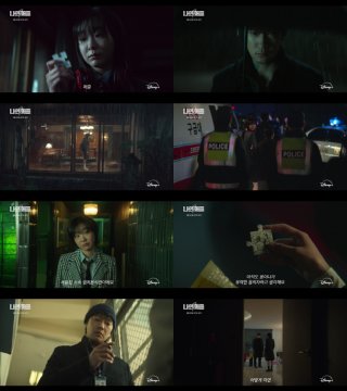 나인 퍼즐 (Nine Puzzles) 줄거리·출연진·등장인물