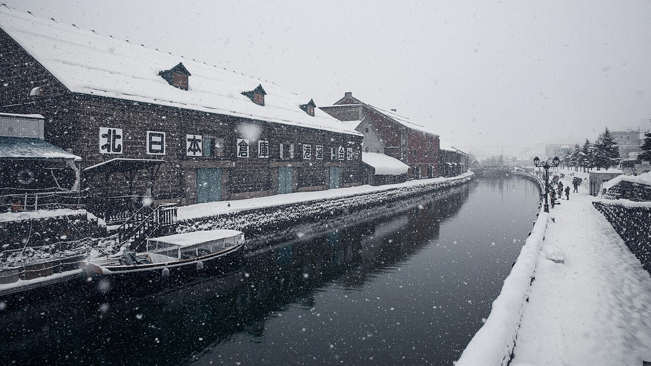 홋카이도 겨울 여행 정보