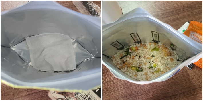 발열제와 비빔밥모습