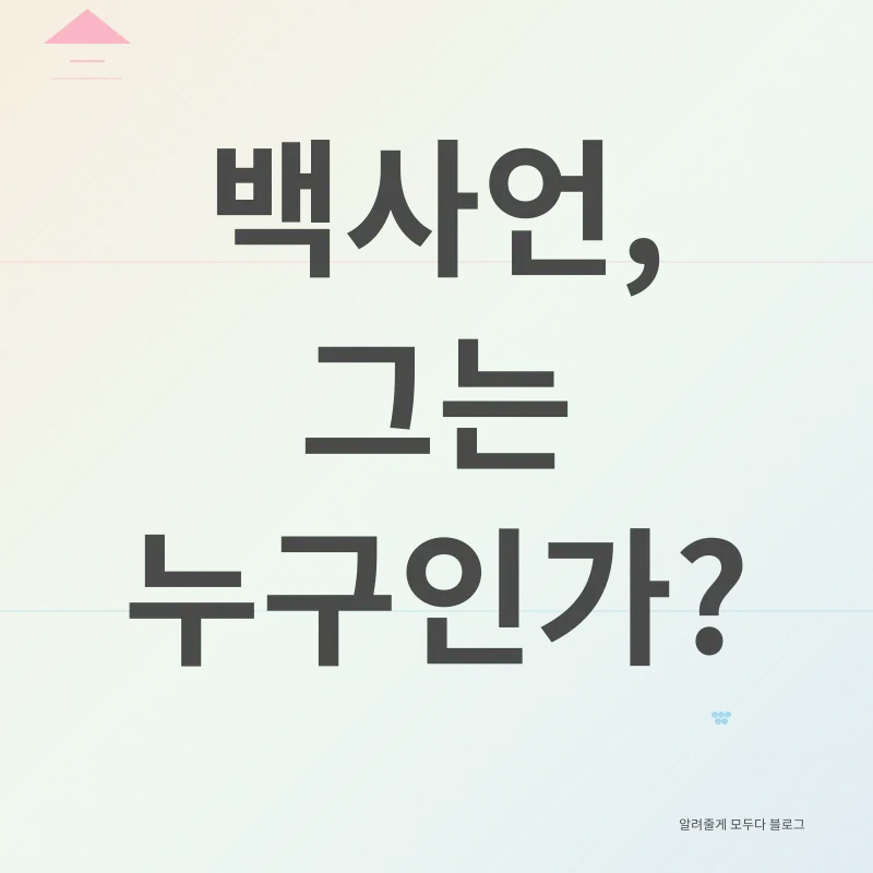 드라마 분석_1