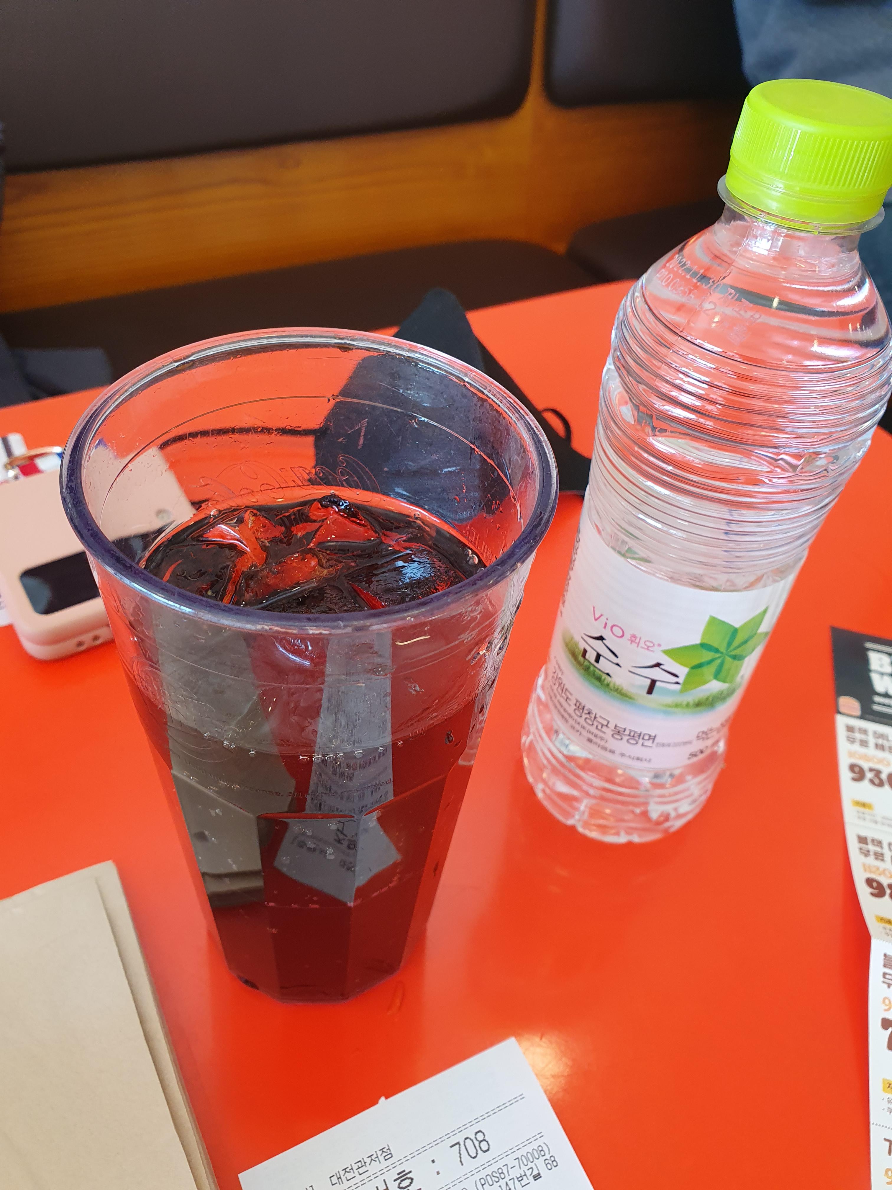 관저동 버거킹 라지 콜라, 생수