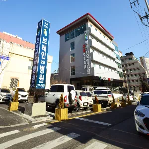 브레인요양병원
