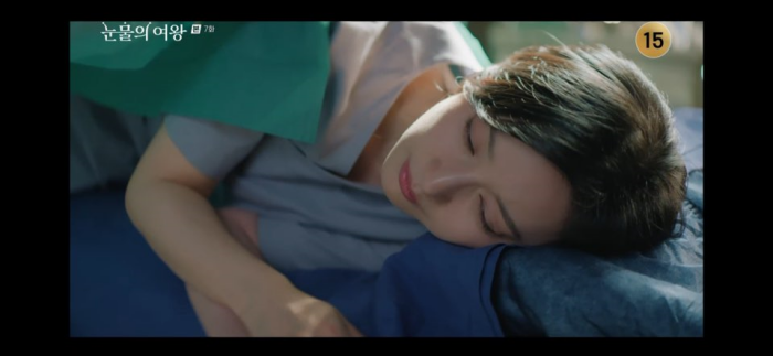 눈물의여왕 7회 줄거리 다시보기