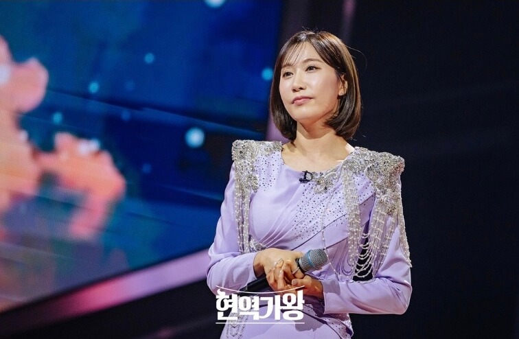 현역가왕-7위-별사랑