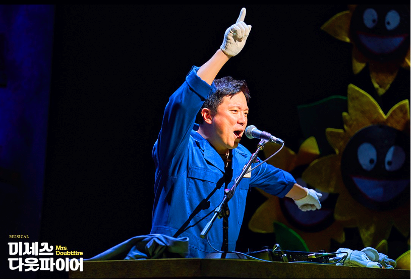 미세스 다웃파이어