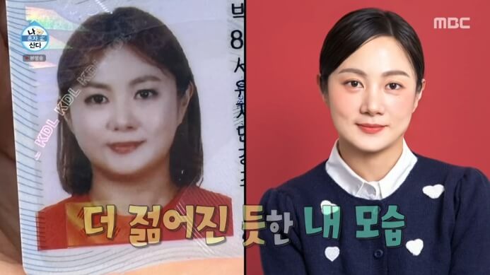 10년전