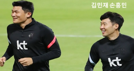 김민재 