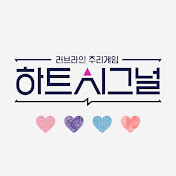 메기남 뜻