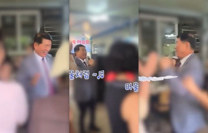 백경현 구리시장 야유회 논란