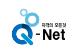큐넷 사진