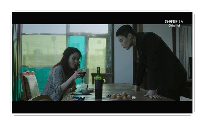 유어아너 장면-7