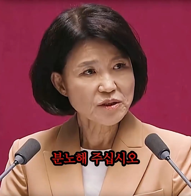 이진숙 인스타