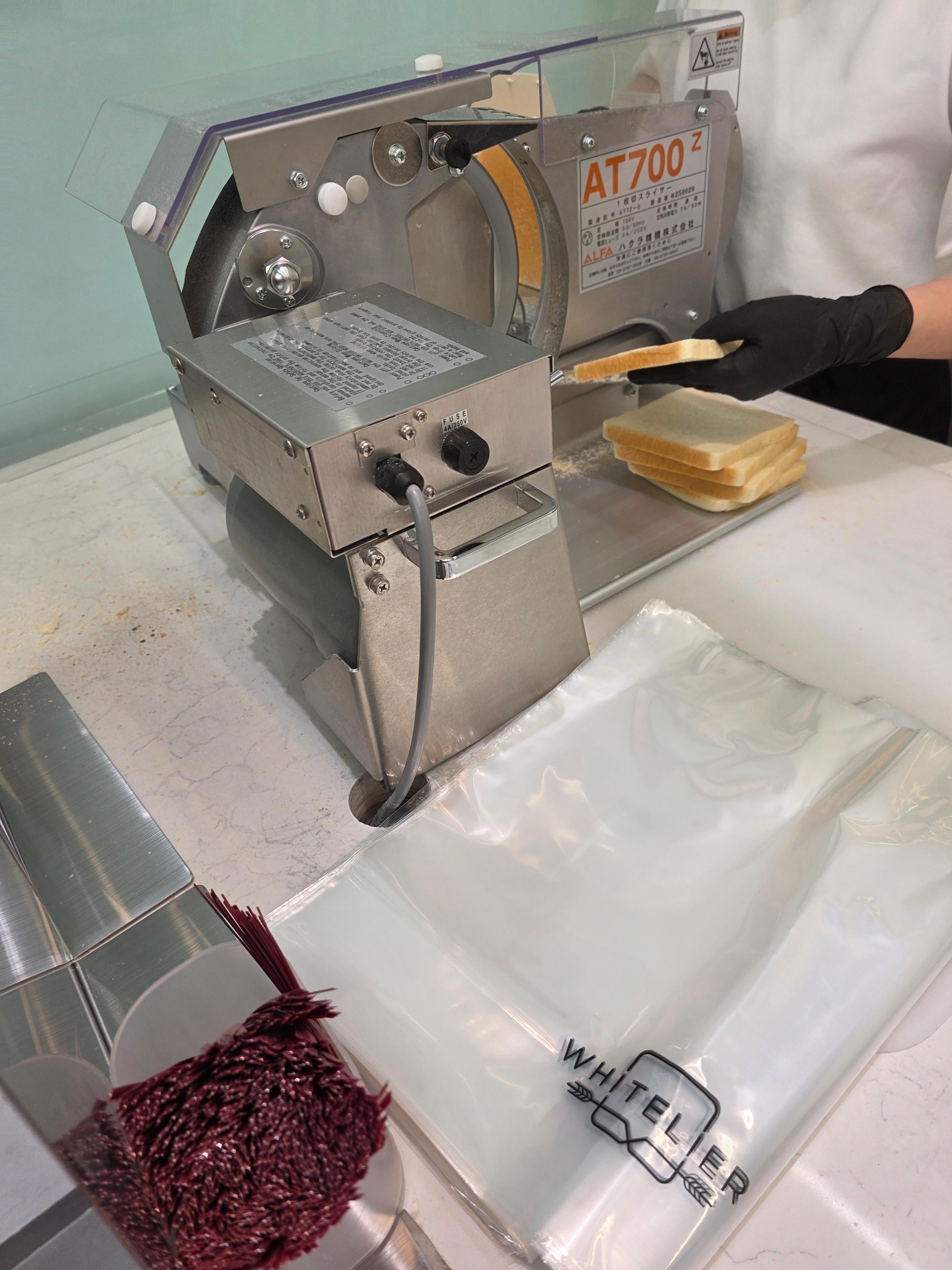 화이트리에 원주점 식빵