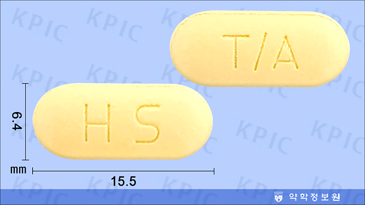 휴트라돌정(Hutradol Tab.)
