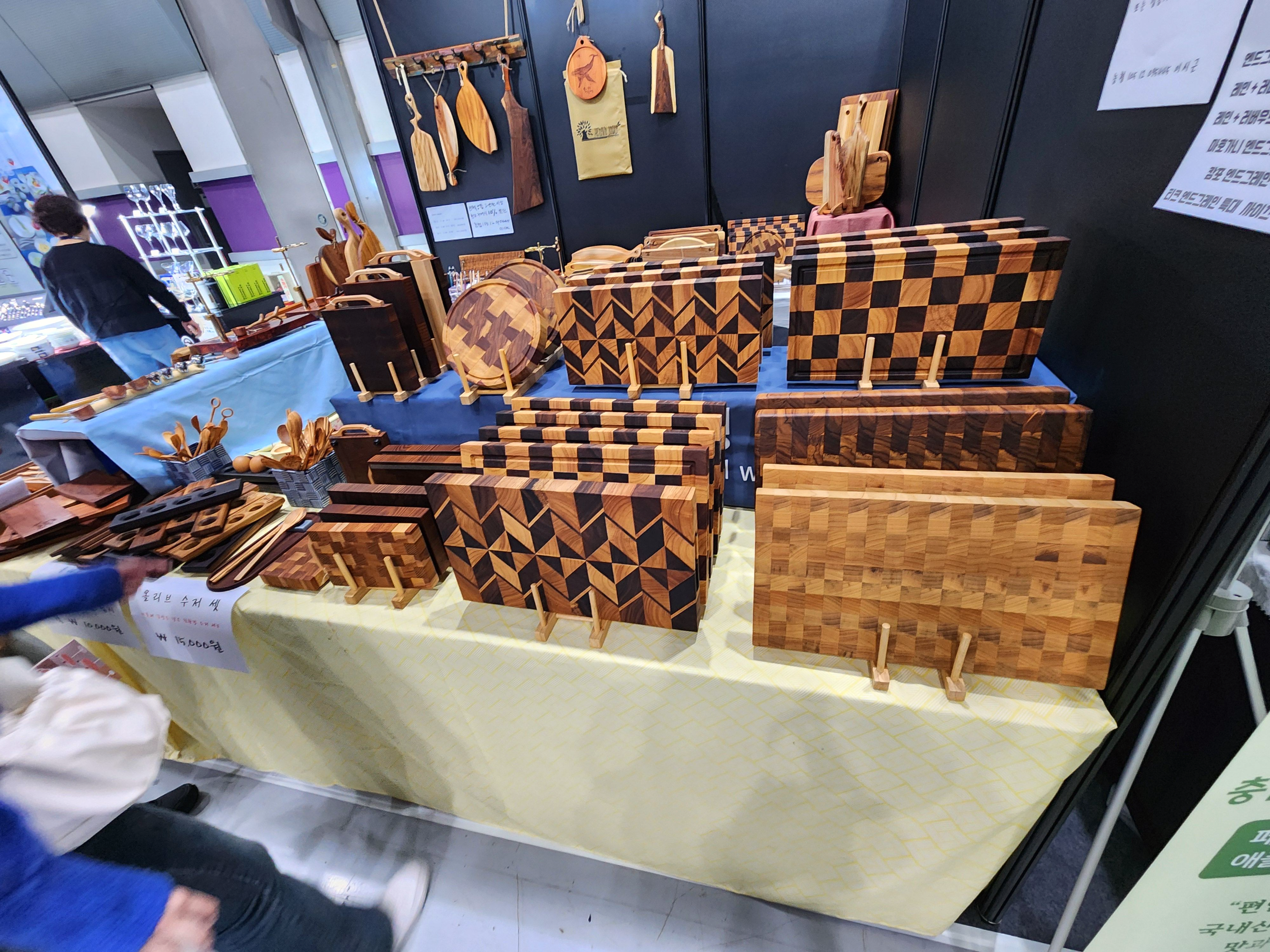 2025서울커피엑스포