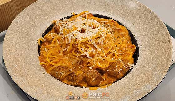 생활의달인 특별한 피시방 달인