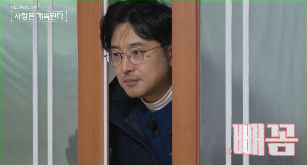 영수